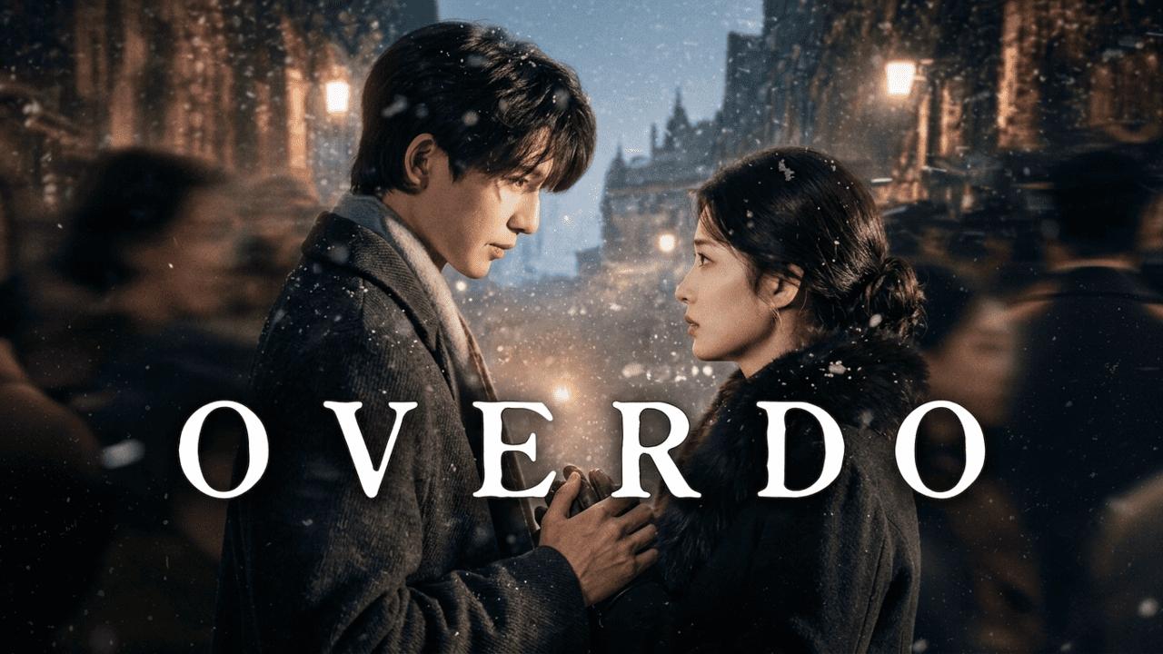 مسلسل المبالغة Overdo الحلقة 21 الحادية والعشرون مترجمة
